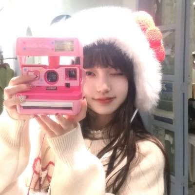 你瞧，网络世界的幻想