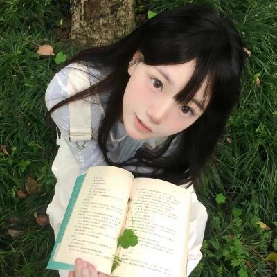 危险思想的自白